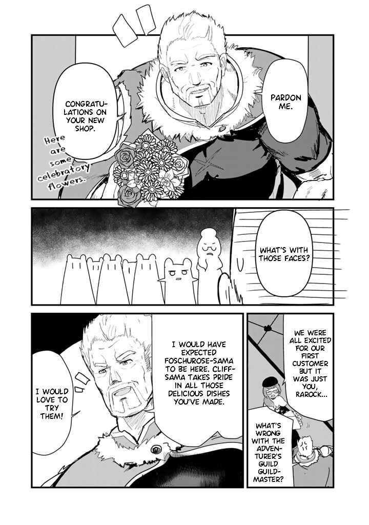Page 10 Chapter 63 Kuma Kuma Kuma Bear