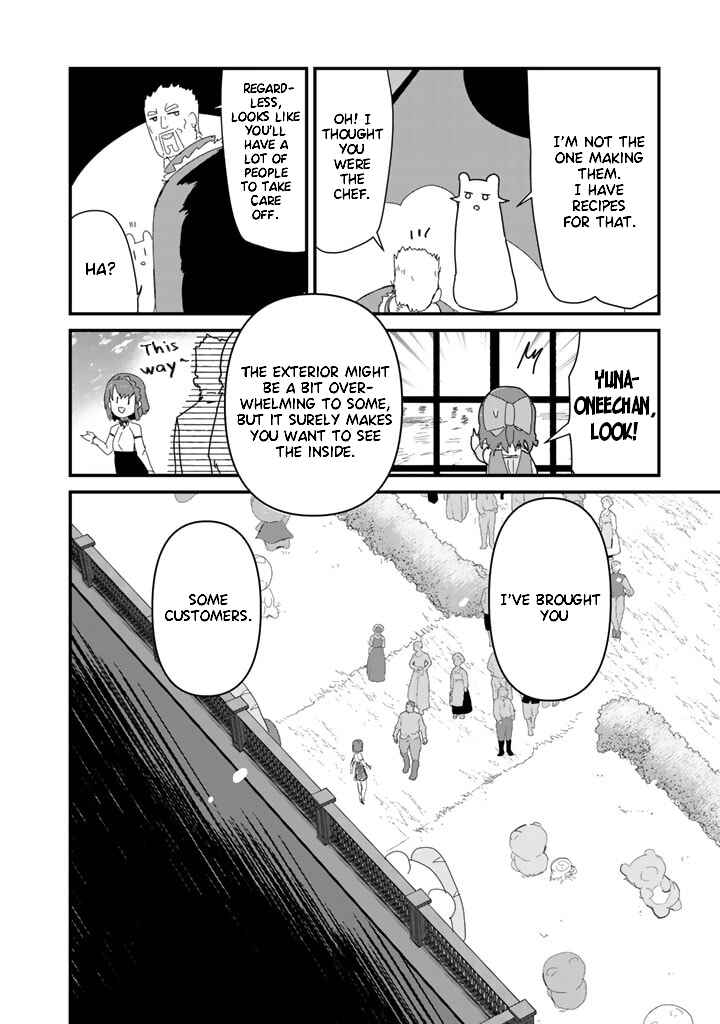 Page 11 Chapter 63 Kuma Kuma Kuma Bear