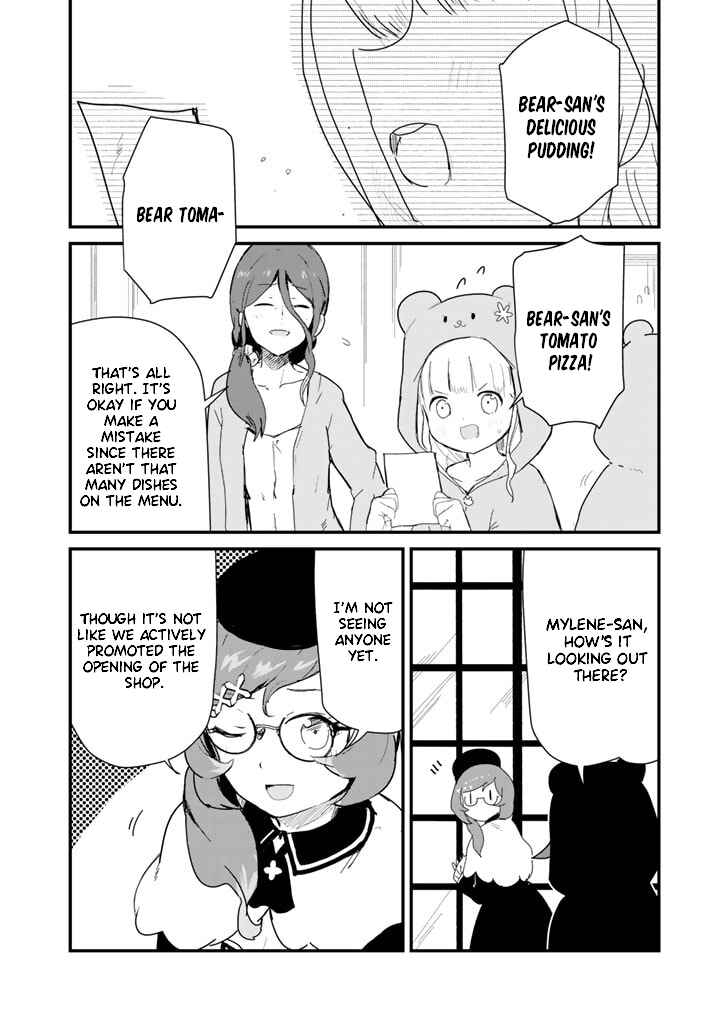 Page 7 Chapter 63 Kuma Kuma Kuma Bear