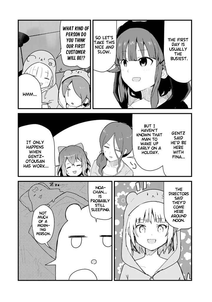 Page 8 Chapter 63 Kuma Kuma Kuma Bear