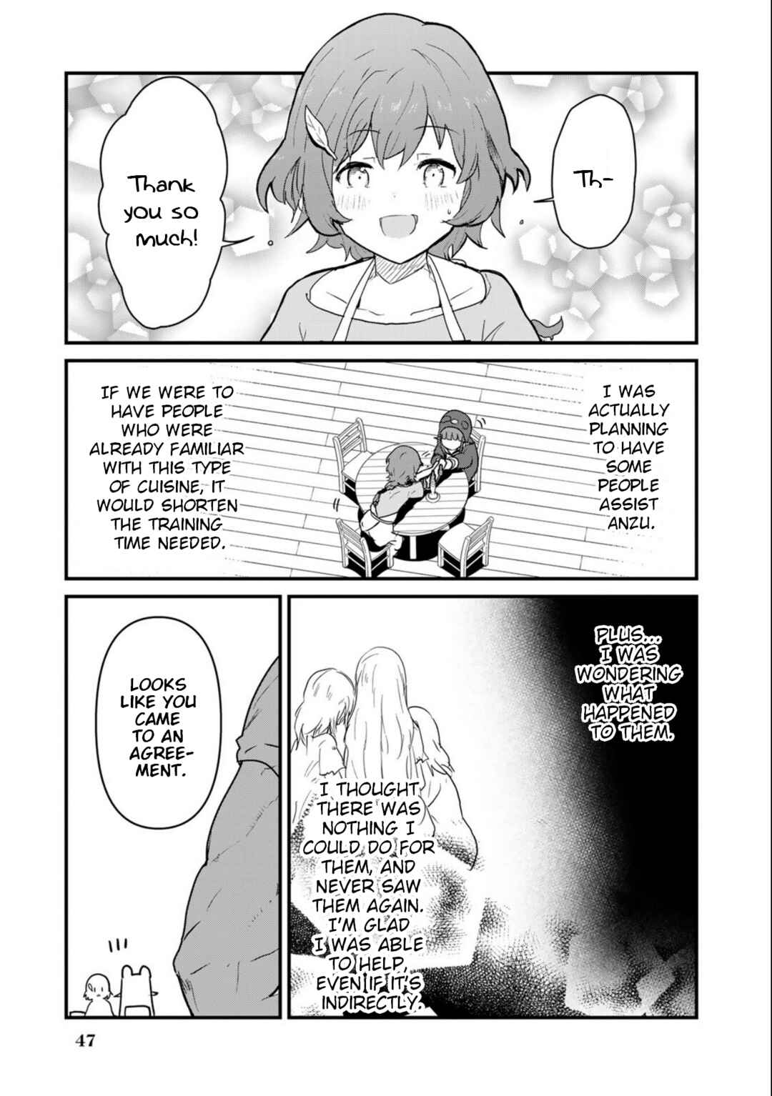 Page 11 Chapter 94 Kuma Kuma Kuma Bear