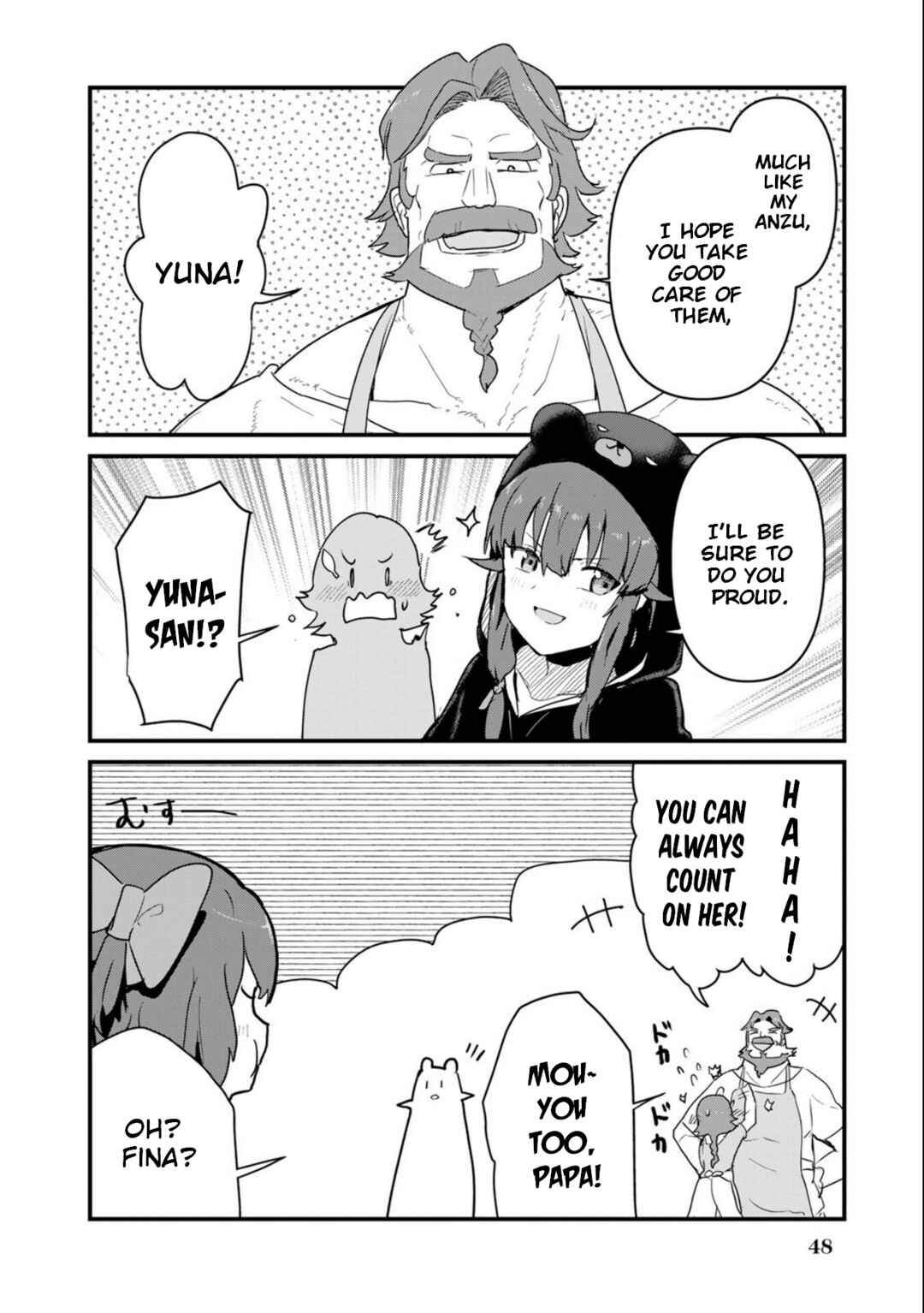 Page 12 Chapter 94 Kuma Kuma Kuma Bear