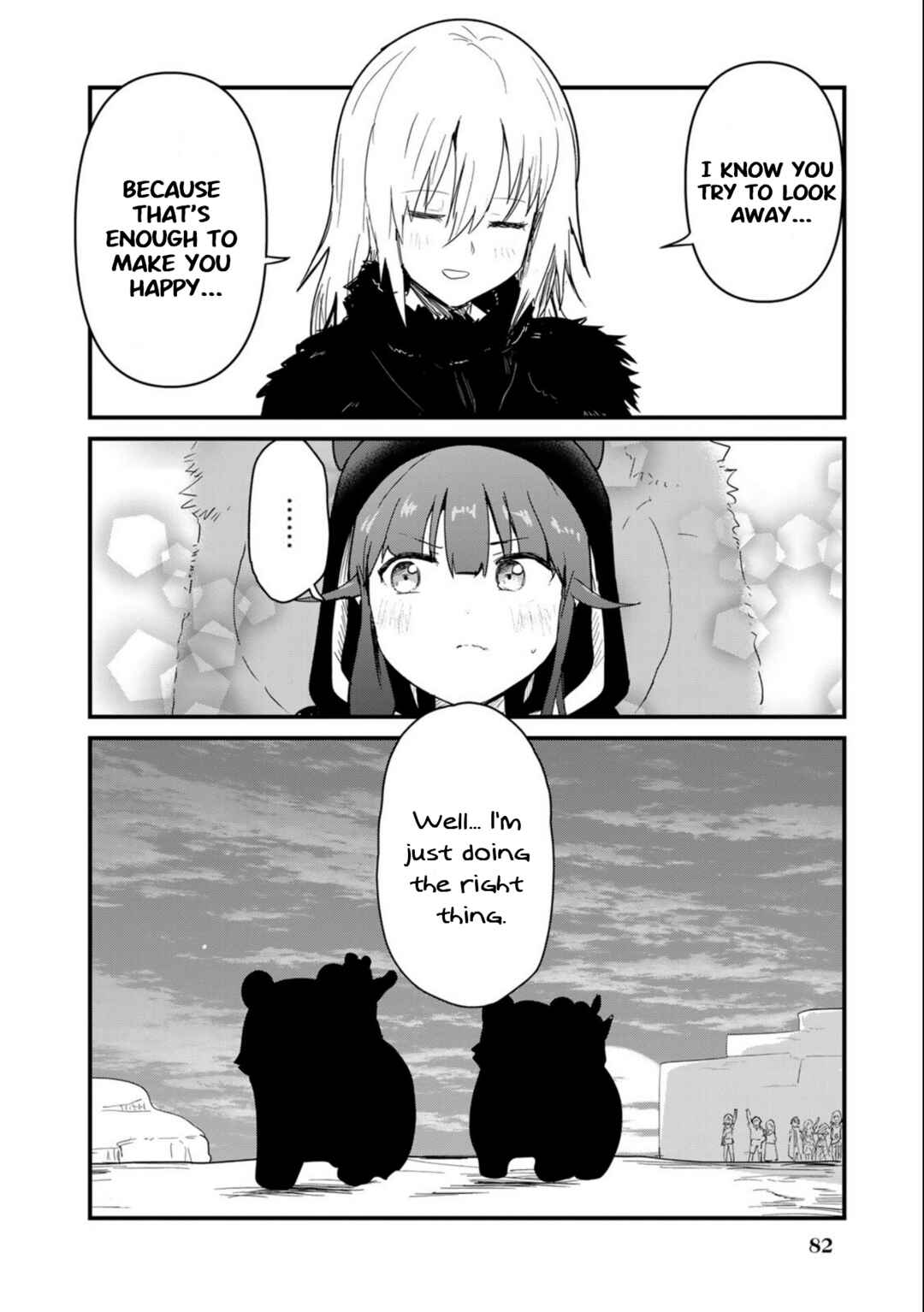 Page 14 Chapter 96 Kuma Kuma Kuma Bear