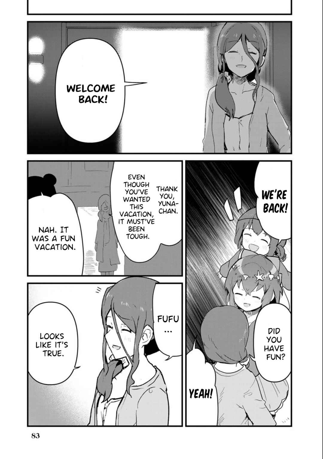 Page 15 Chapter 96 Kuma Kuma Kuma Bear