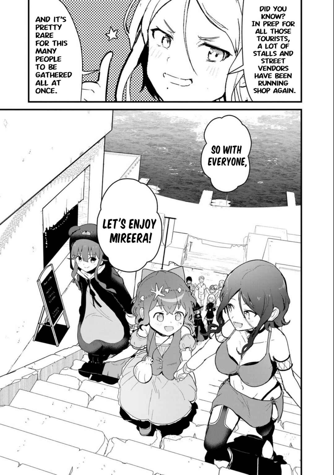 Page 7 Chapter 96 Kuma Kuma Kuma Bear