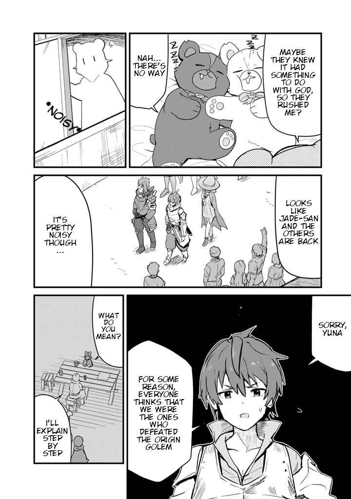 Page 12 Chapter 108 Kuma Kuma Kuma Bear