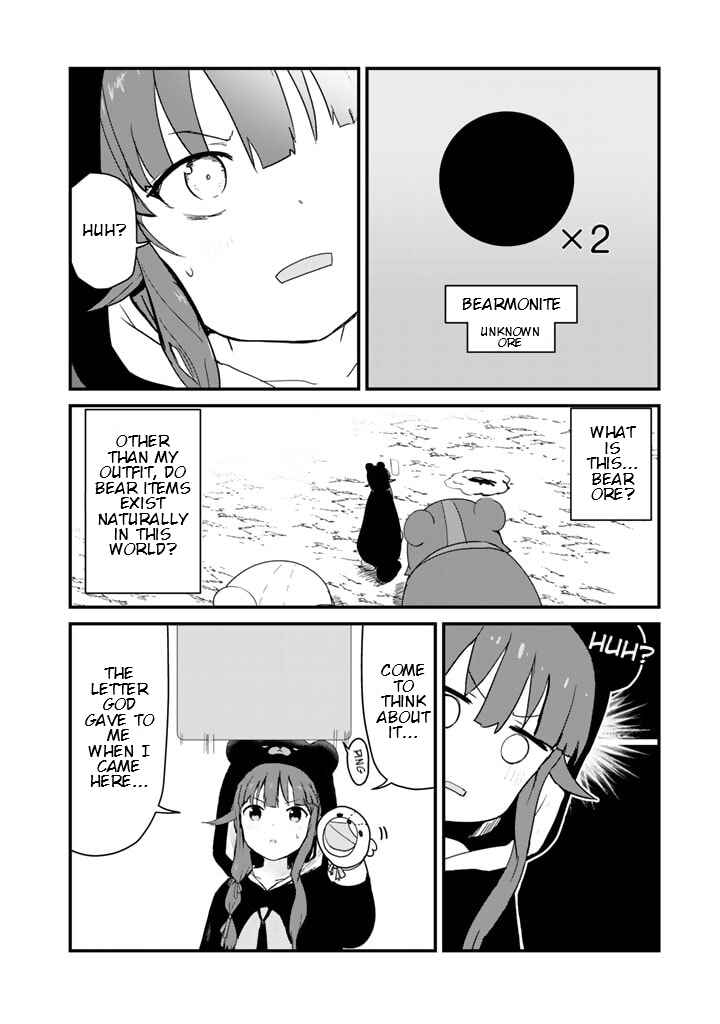 Page 4 Chapter 108 Kuma Kuma Kuma Bear