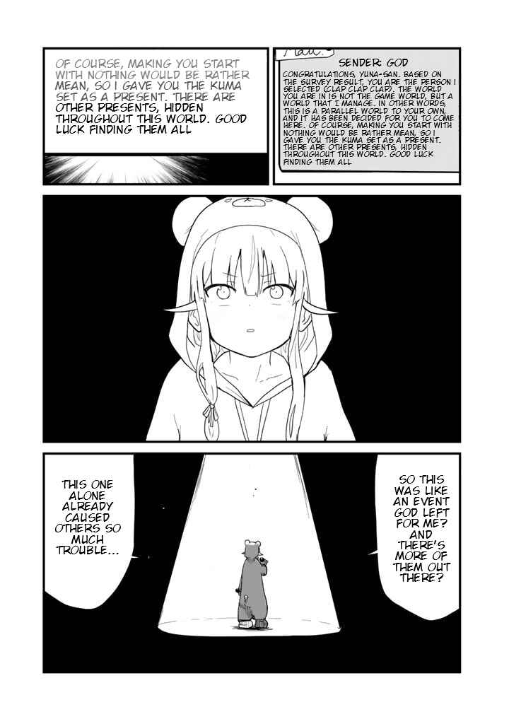Page 5 Chapter 108 Kuma Kuma Kuma Bear