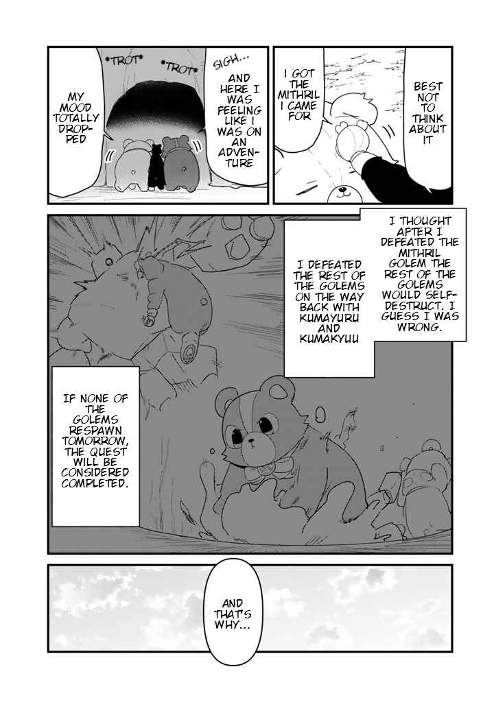 Page 6 Chapter 108 Kuma Kuma Kuma Bear