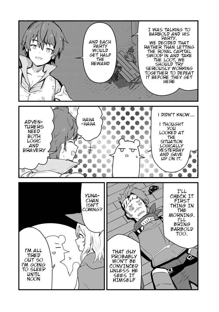 Page 9 Chapter 108 Kuma Kuma Kuma Bear