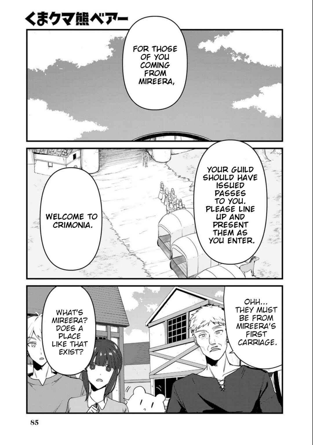 Page 1 Chapter 97 Kuma Kuma Kuma Bear