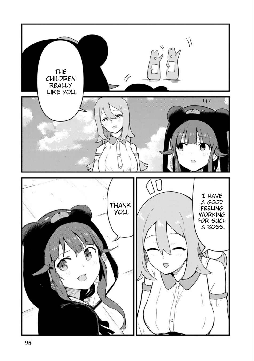 Page 11 Chapter 97 Kuma Kuma Kuma Bear