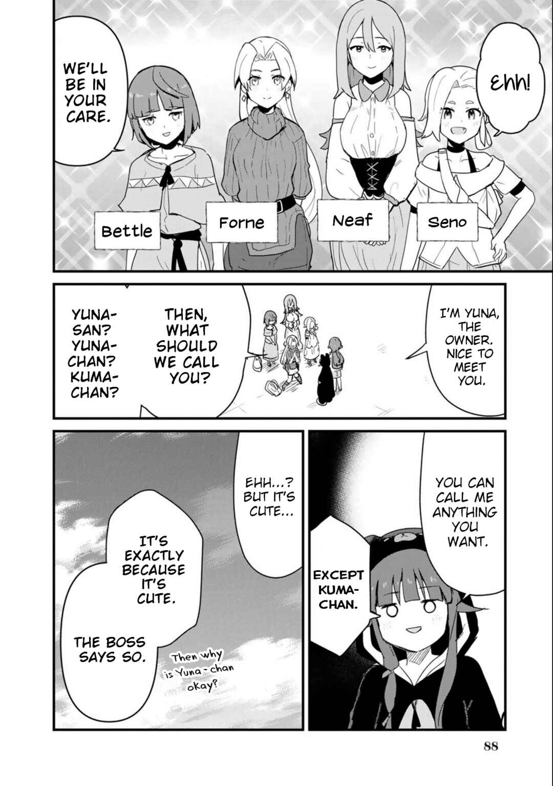 Page 4 Chapter 97 Kuma Kuma Kuma Bear