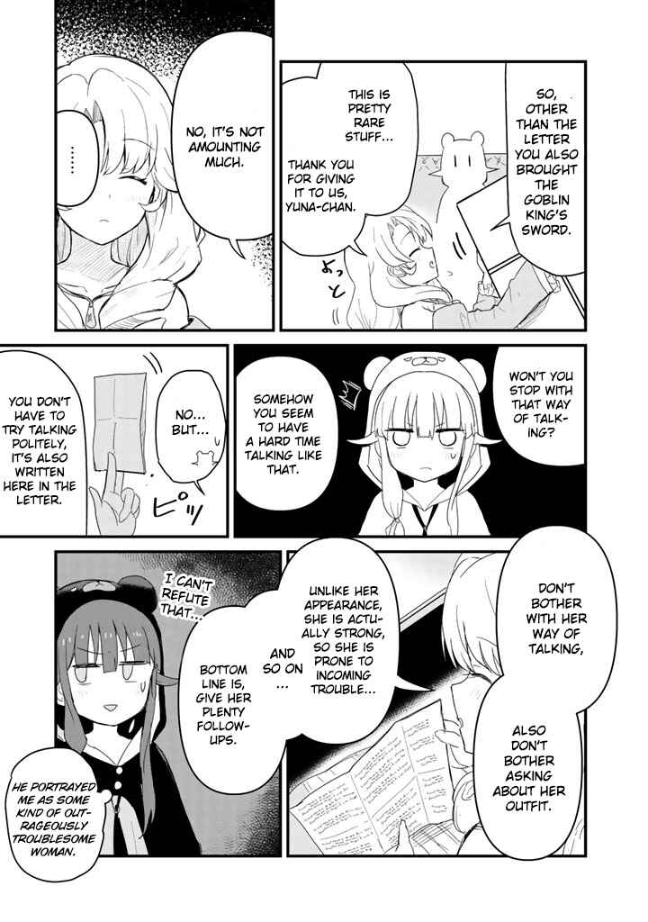 Page 13 Chapter 44 Kuma Kuma Kuma Bear