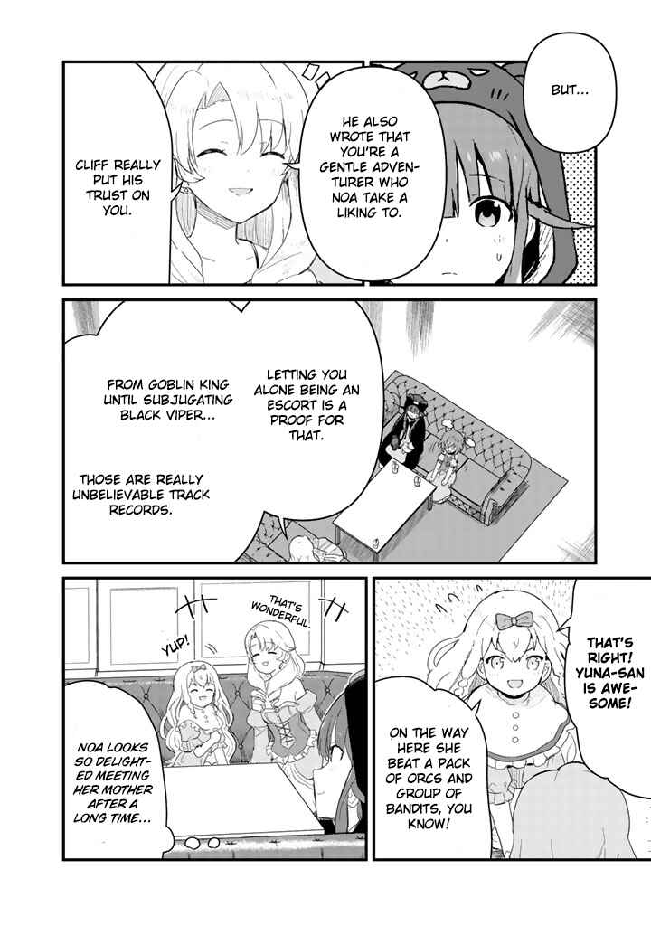 Page 14 Chapter 44 Kuma Kuma Kuma Bear