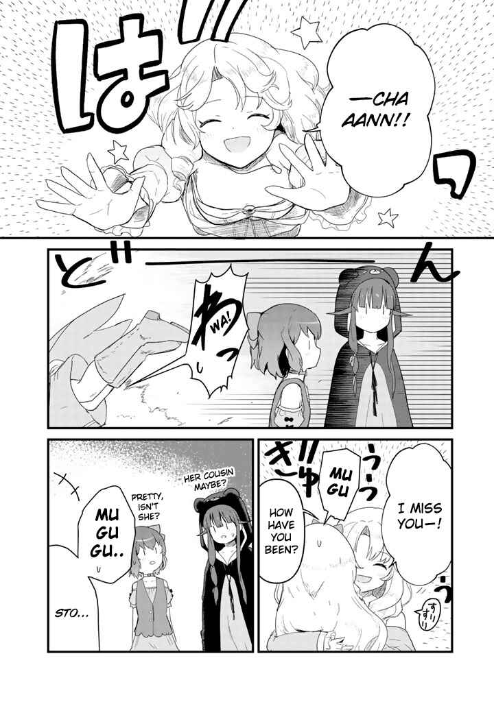 Page 6 Chapter 44 Kuma Kuma Kuma Bear