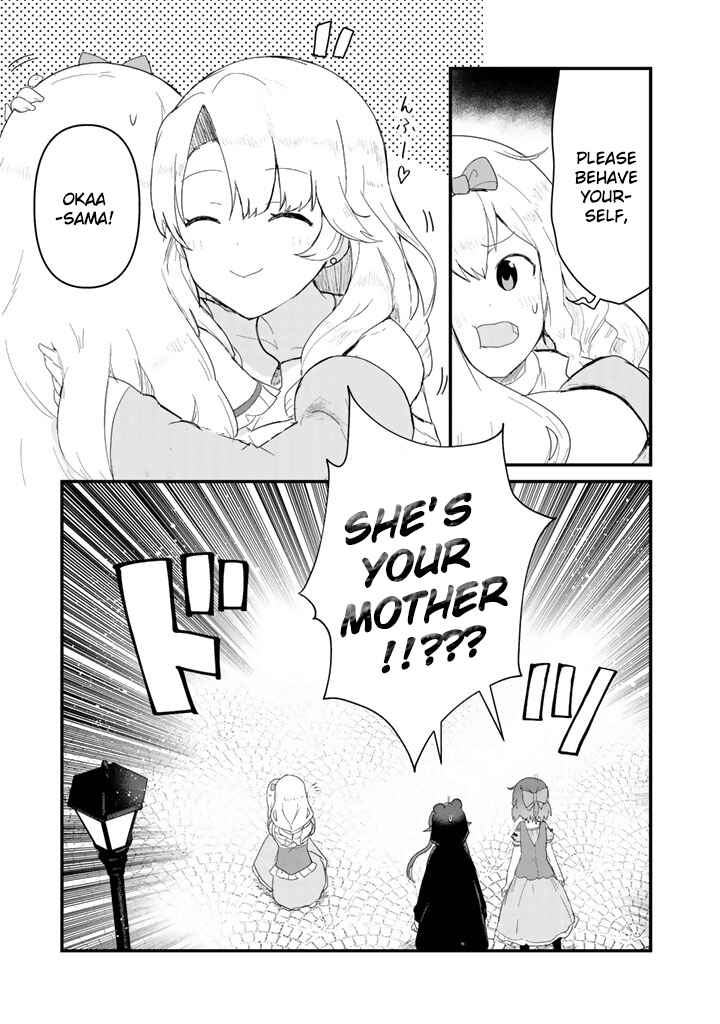 Page 7 Chapter 44 Kuma Kuma Kuma Bear