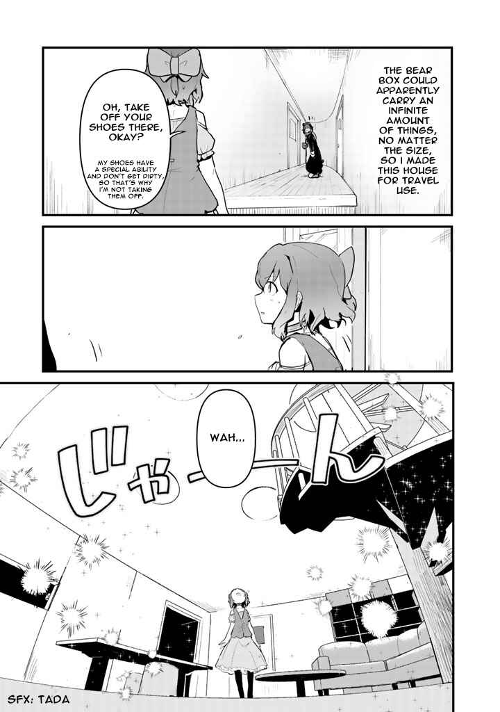 Page 12 Chapter 17 Kuma Kuma Kuma Bear