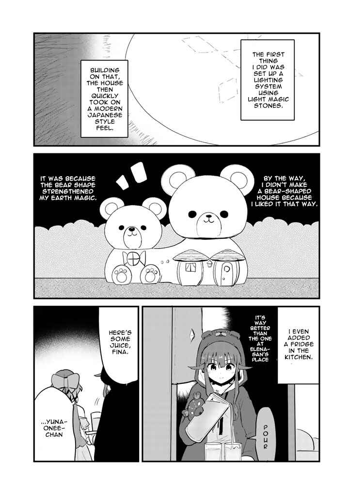 Page 13 Chapter 17 Kuma Kuma Kuma Bear