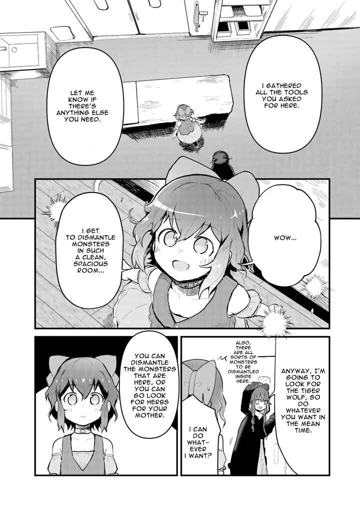 Page 15 Chapter 17 Kuma Kuma Kuma Bear