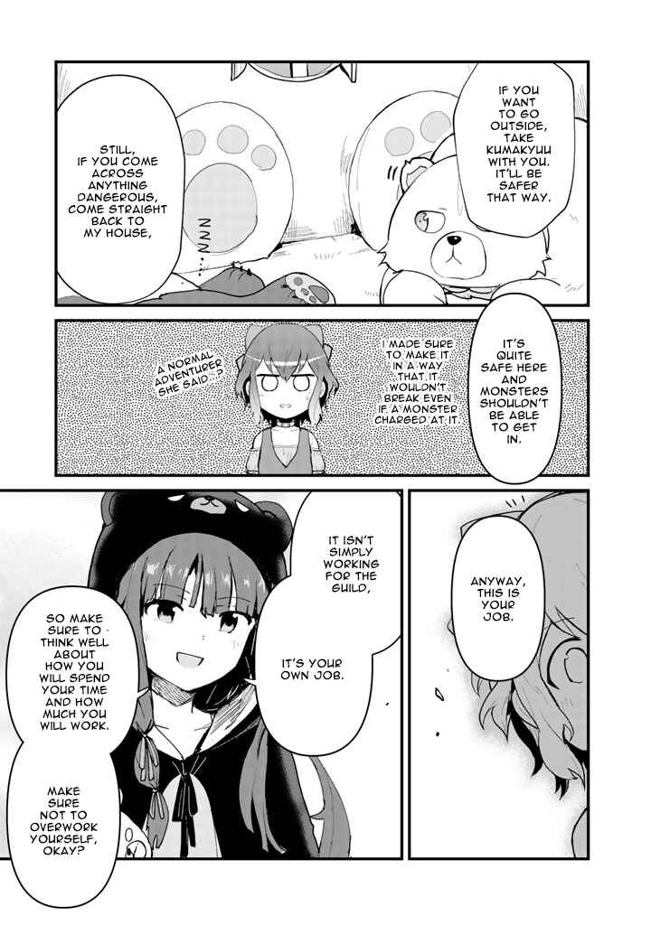 Page 16 Chapter 17 Kuma Kuma Kuma Bear
