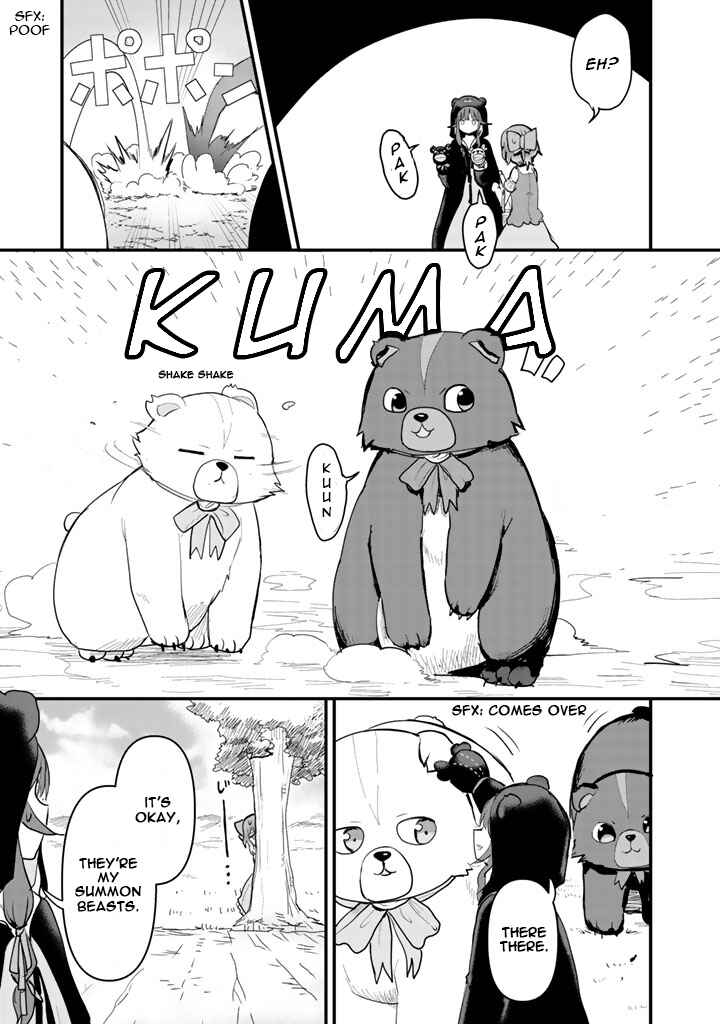 Page 4 Chapter 17 Kuma Kuma Kuma Bear