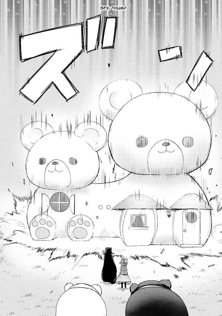 Page 9 Chapter 17 Kuma Kuma Kuma Bear