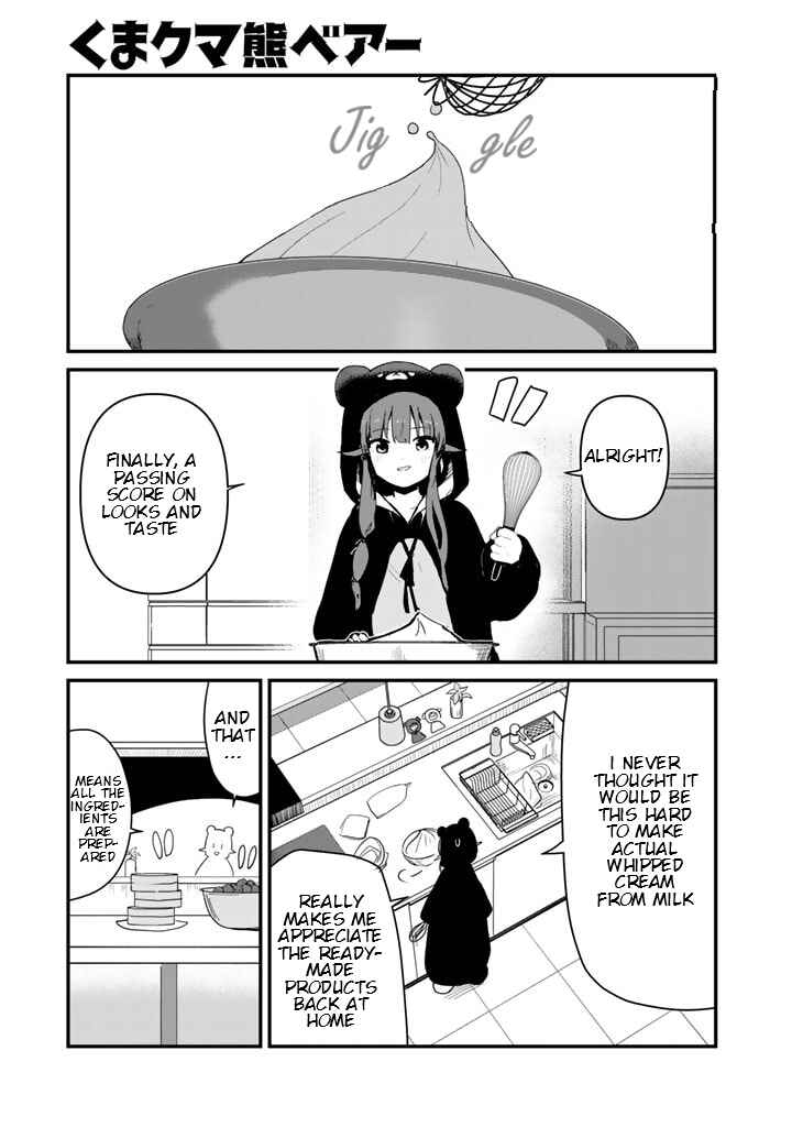 Page 1 Chapter 112 Kuma Kuma Kuma Bear