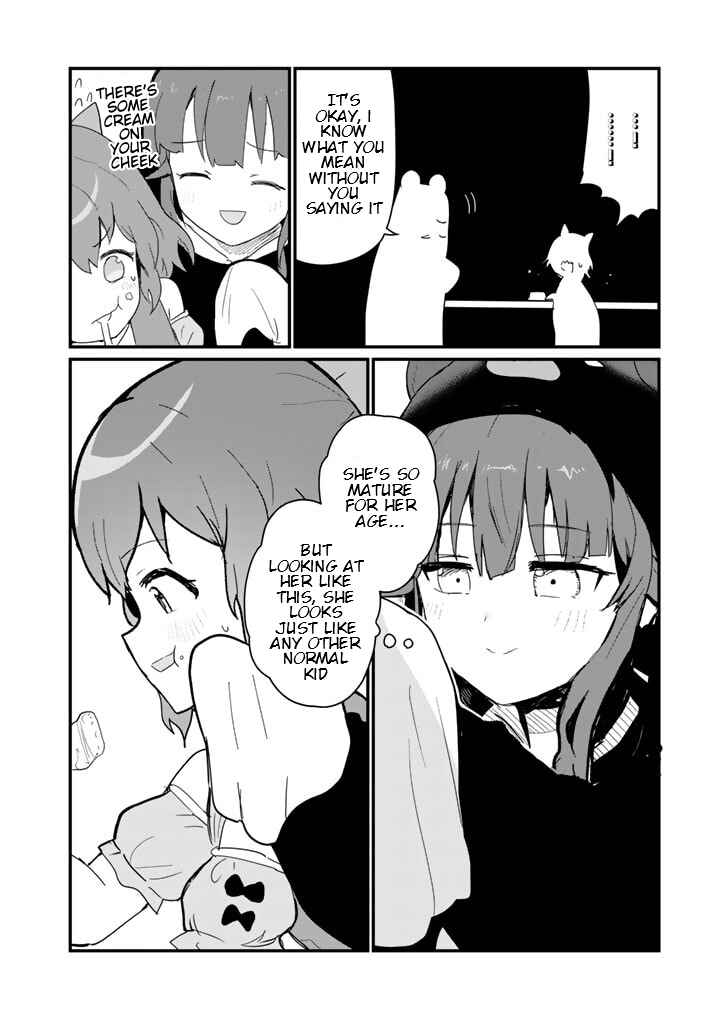 Page 10 Chapter 112 Kuma Kuma Kuma Bear