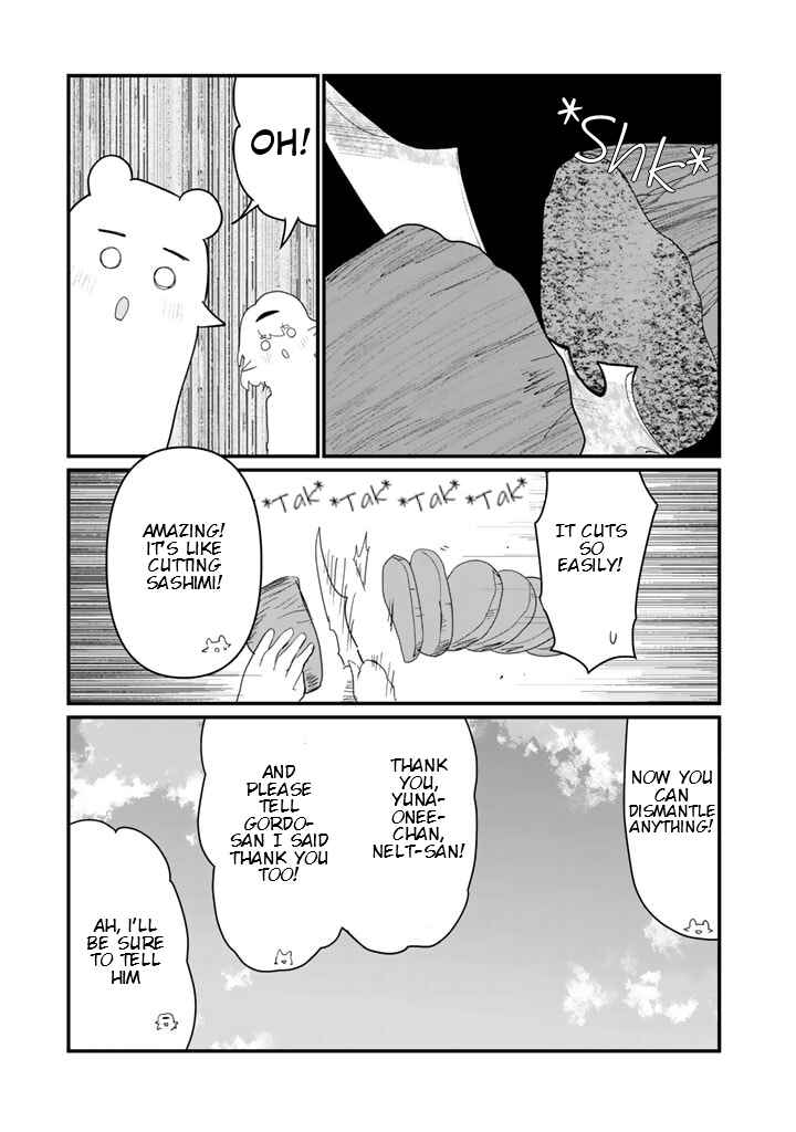 Page 15 Chapter 112 Kuma Kuma Kuma Bear