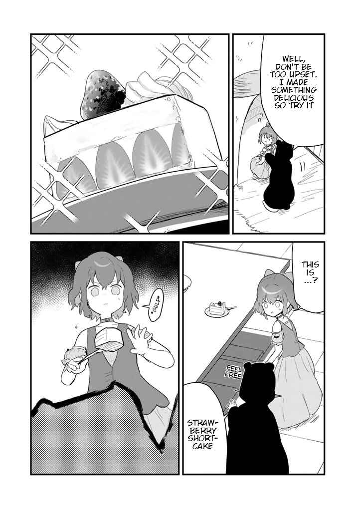 Page 7 Chapter 112 Kuma Kuma Kuma Bear