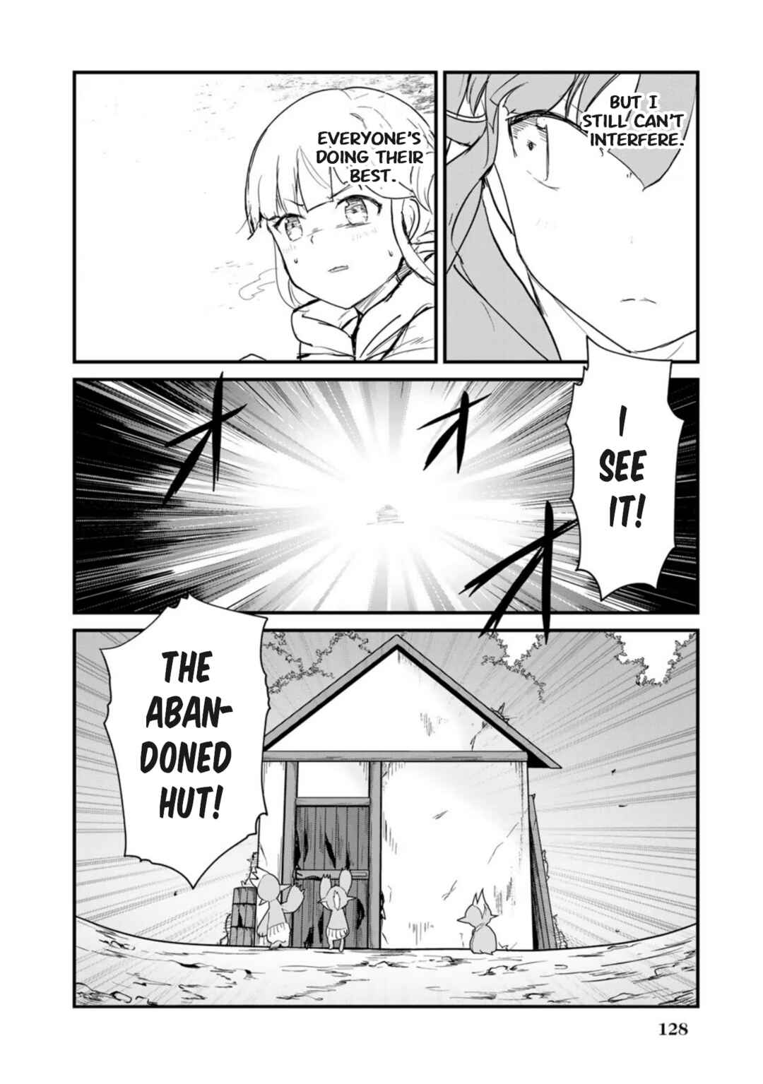 Page 12 Chapter 89 Kuma Kuma Kuma Bear