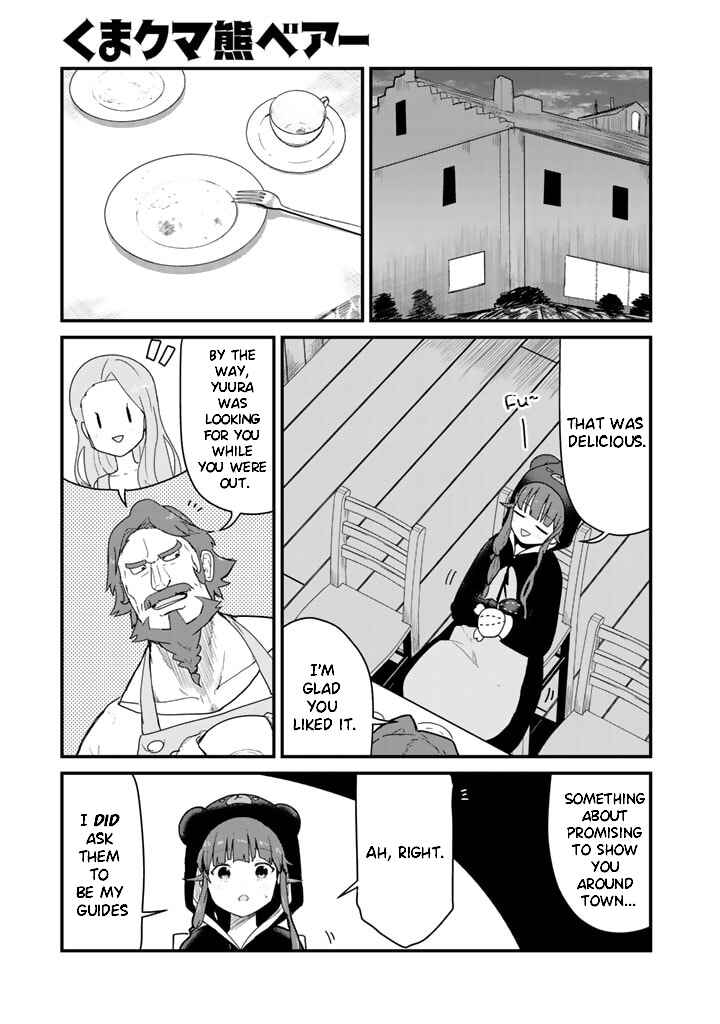 Page 1 Chapter 70 Kuma Kuma Kuma Bear