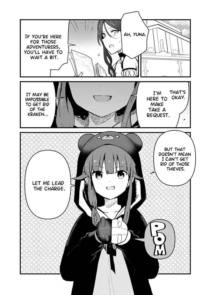 Page 16 Chapter 70 Kuma Kuma Kuma Bear