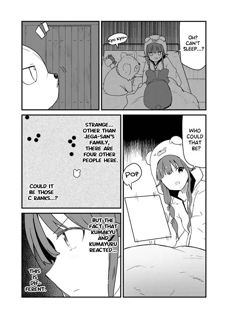 Page 4 Chapter 70 Kuma Kuma Kuma Bear