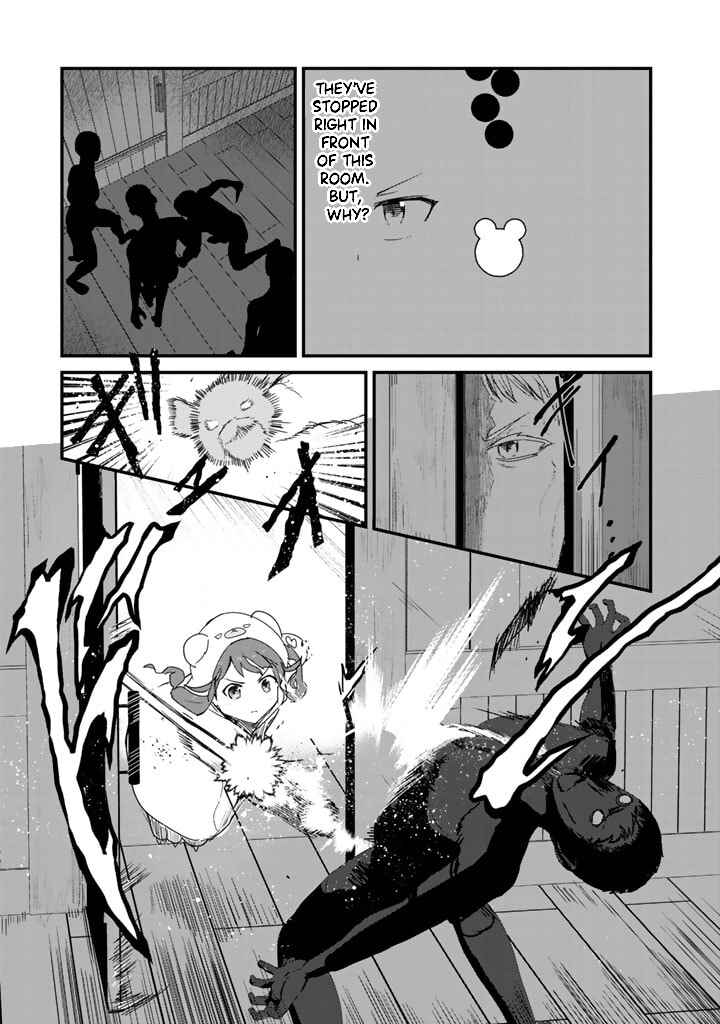 Page 5 Chapter 70 Kuma Kuma Kuma Bear