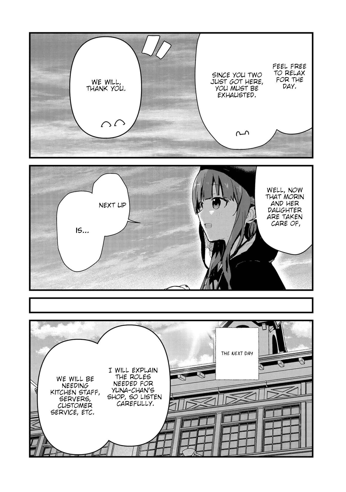 Page 3 Chapter 61 Kuma Kuma Kuma Bear