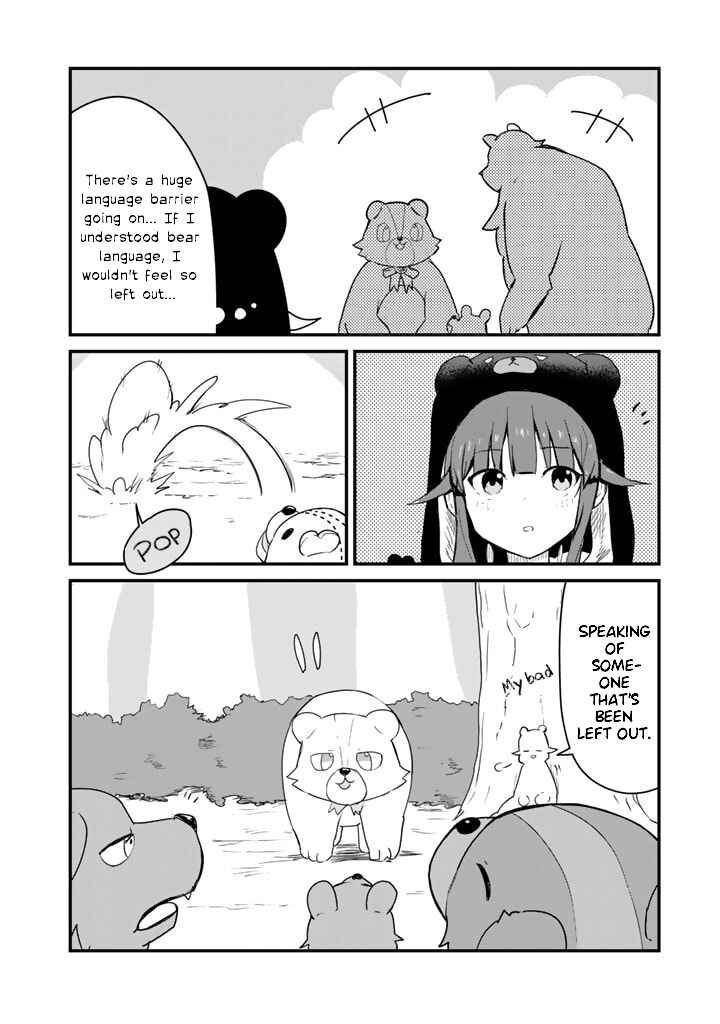 Page 14 Chapter 82 Kuma Kuma Kuma Bear