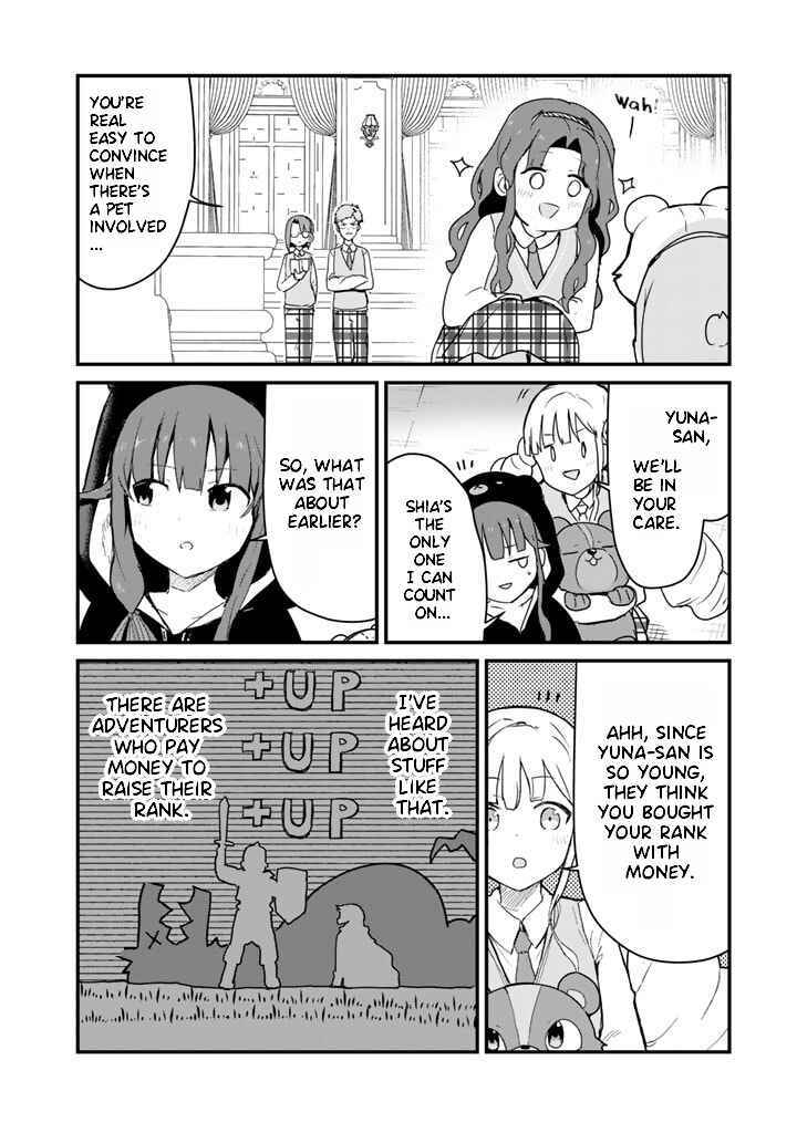 Page 12 Chapter 86 Kuma Kuma Kuma Bear