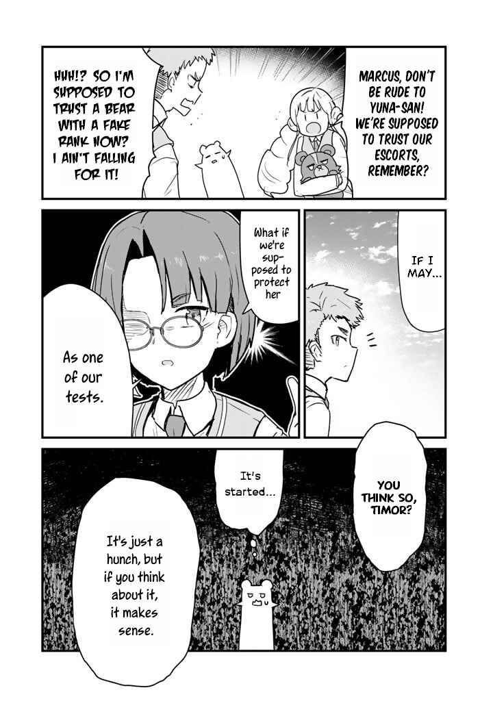Page 15 Chapter 86 Kuma Kuma Kuma Bear
