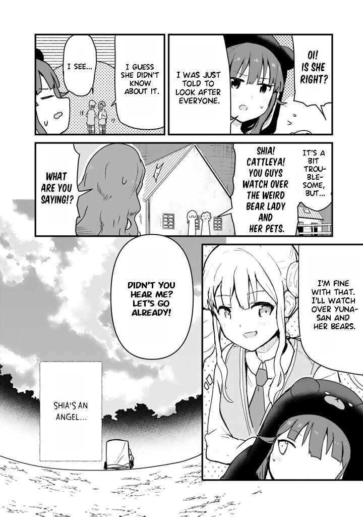Page 16 Chapter 86 Kuma Kuma Kuma Bear