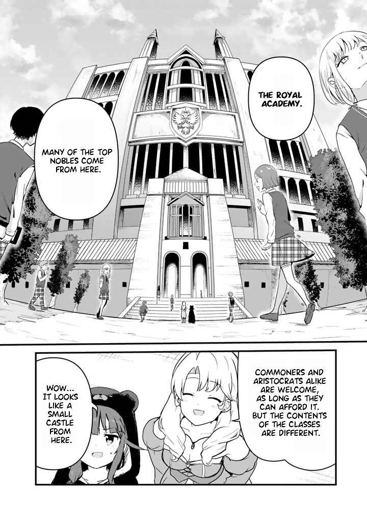 Page 4 Chapter 86 Kuma Kuma Kuma Bear