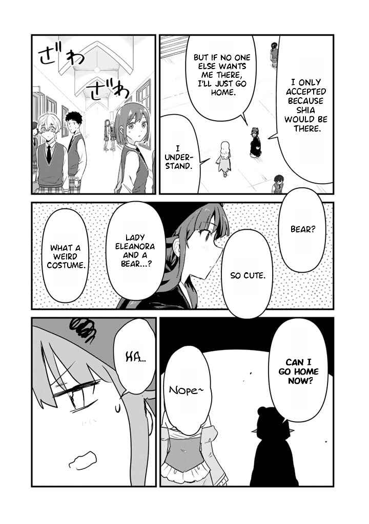Page 5 Chapter 86 Kuma Kuma Kuma Bear