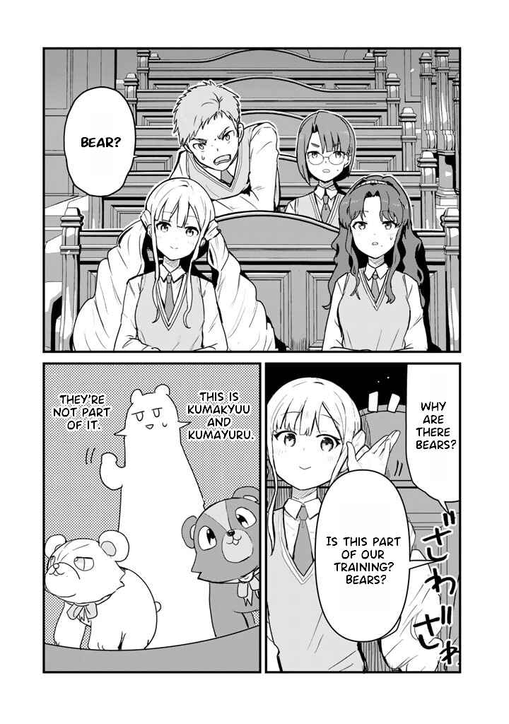 Page 7 Chapter 86 Kuma Kuma Kuma Bear