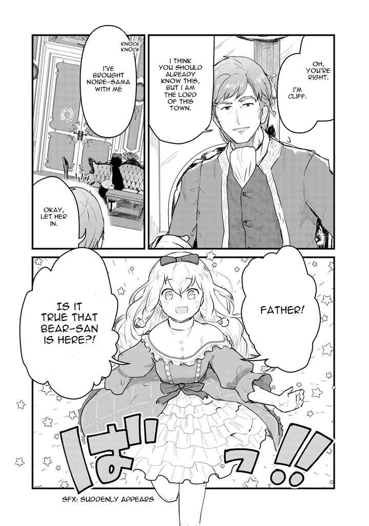 Page 10 Chapter 23 Kuma Kuma Kuma Bear