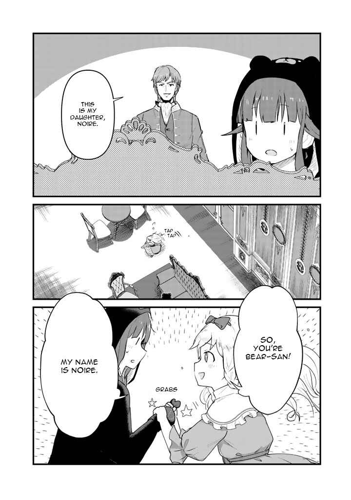 Page 11 Chapter 23 Kuma Kuma Kuma Bear
