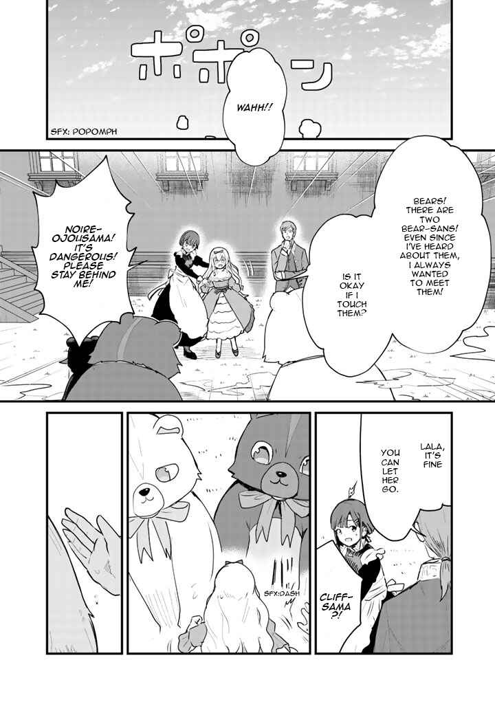Page 13 Chapter 23 Kuma Kuma Kuma Bear