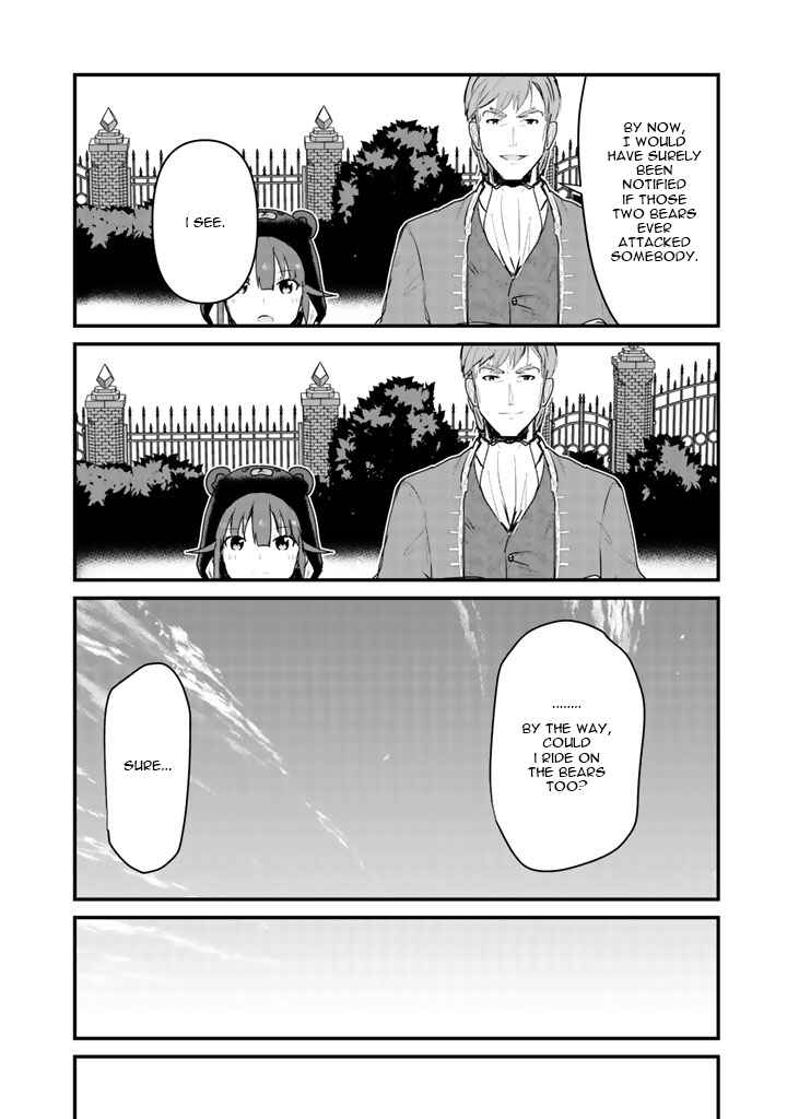 Page 15 Chapter 23 Kuma Kuma Kuma Bear