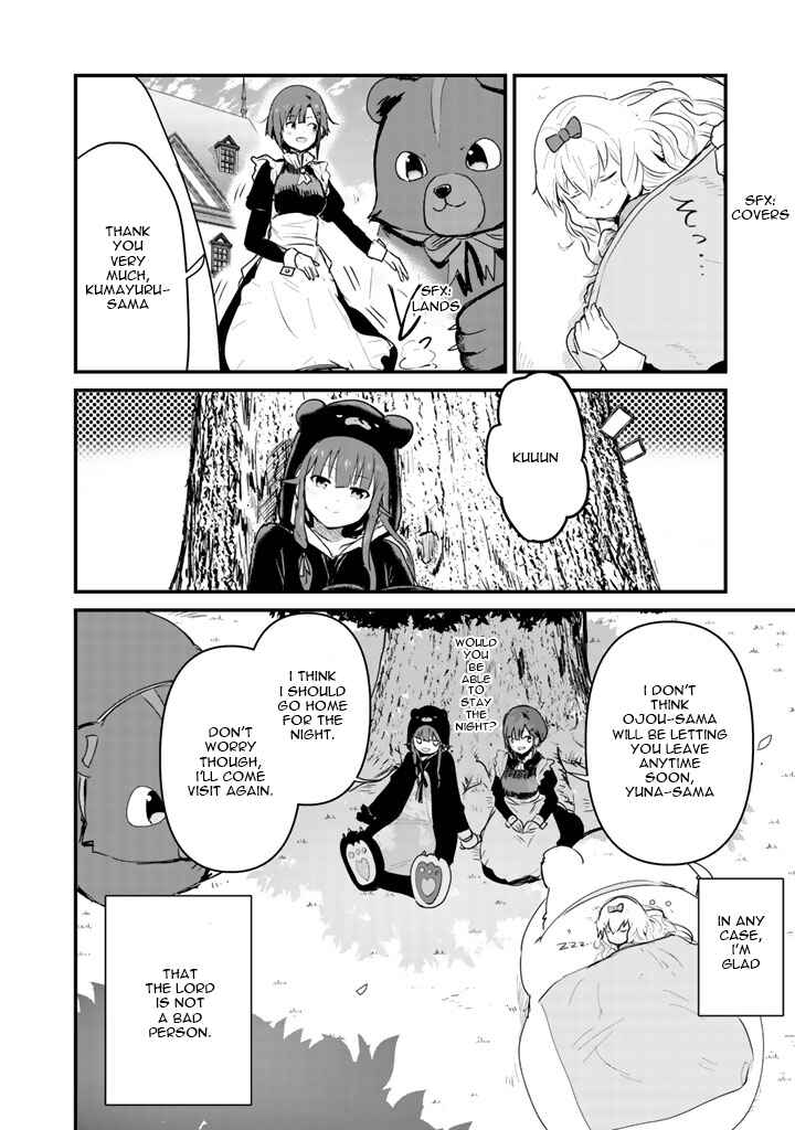 Page 17 Chapter 23 Kuma Kuma Kuma Bear