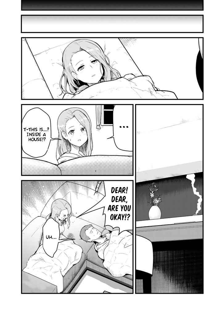 Page 1 Chapter 68 Kuma Kuma Kuma Bear